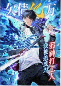 暴风影视图鉴：鲸落之城手绘背景画面