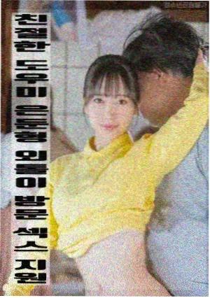 暴风影视图鉴：赤壁灯置景画面